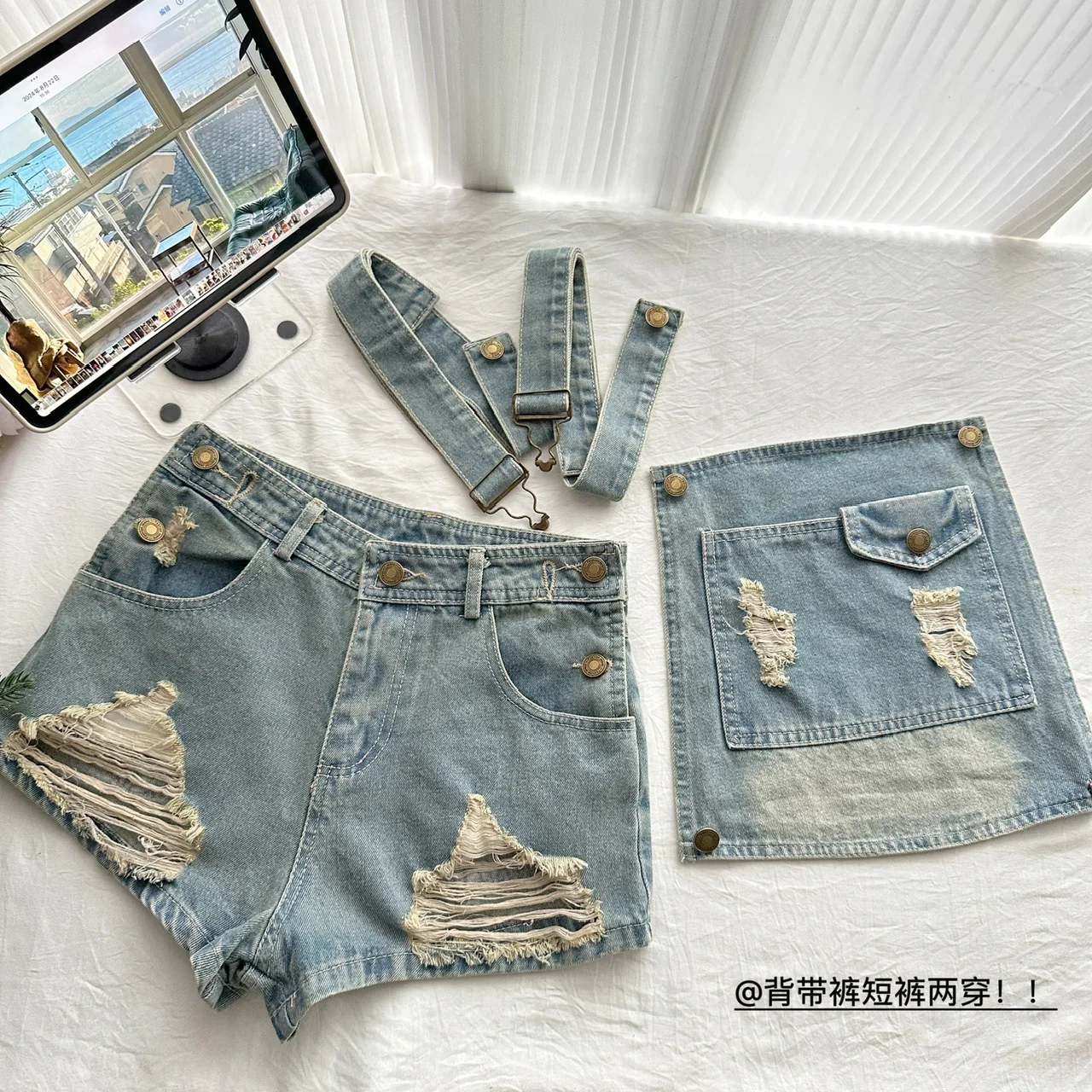 2025 Summer New women's pure desire for playful and versatile two-color denim overalls shorts
