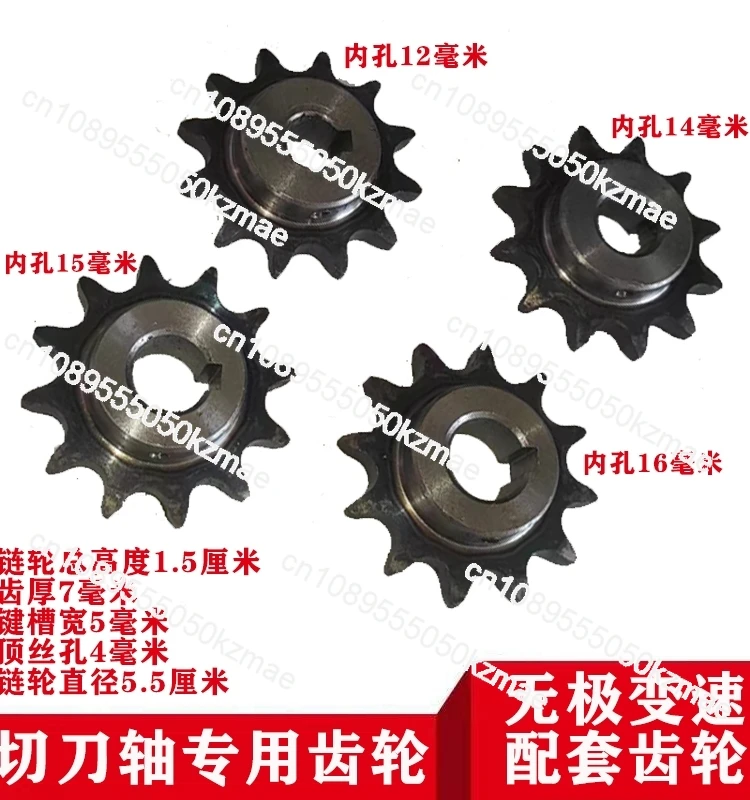 Expansion machine sprocket, seeder fertilization sprocket 4 points/5 points/6 points Various types of gears