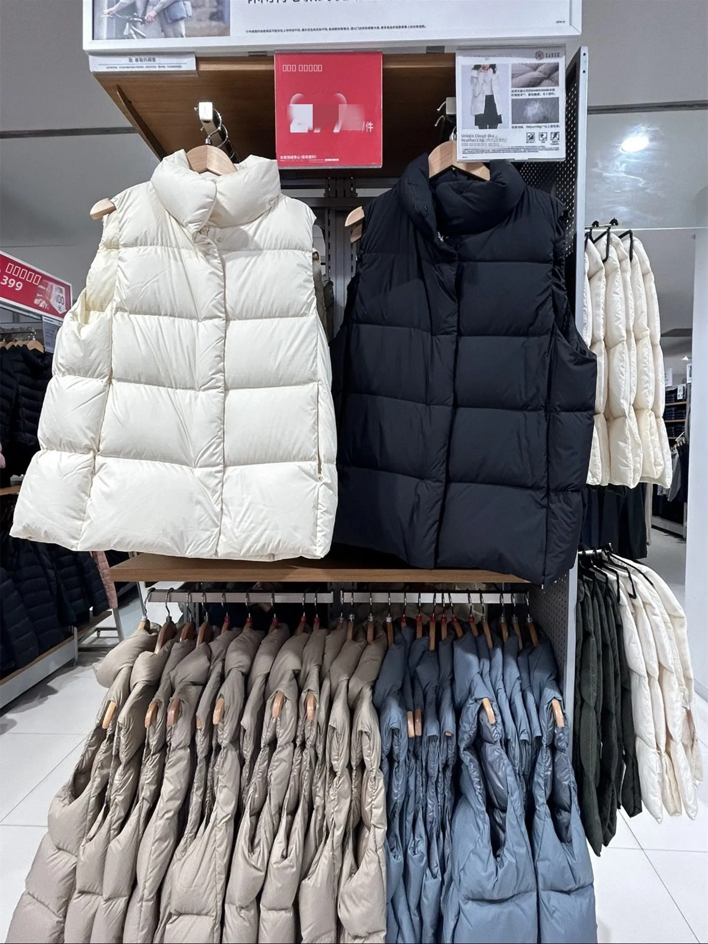 

Women's Casual Thiened down Vest Autumn Winter Stand Collar Warm Outerwear Jaet 2025 Faion Polyester Fiber Du down