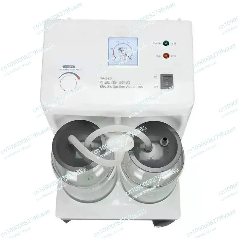 Negative Pressure Suction Device Medical Phlegm Suction Apparatus 220V 7A-23D Electric