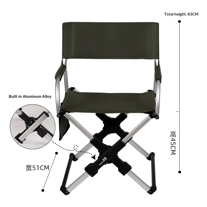 

Outdoor Furniture Folding Chair with Aluminum Alloy Backrest for Camping Fishing & Leisure