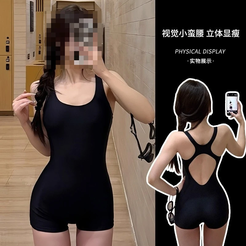 Sports style Premium one-piece conservative swimsuit, hot spring slimming swimsuit sports
