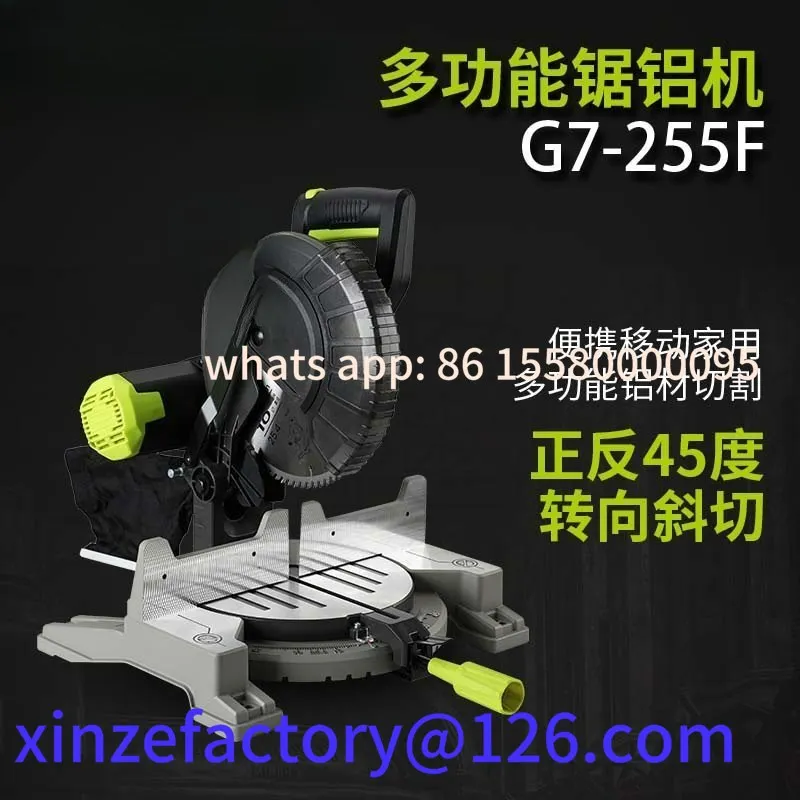 

Customizable Thickened Precision Aluminum Saw 10 Inch Portable Angle Cut