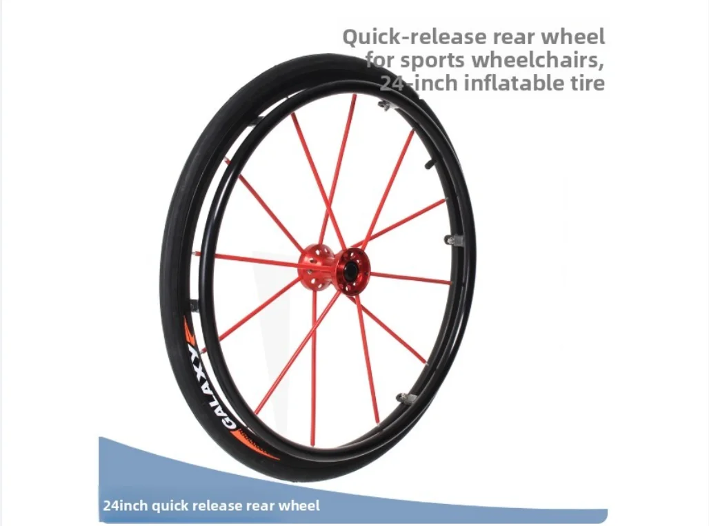 

Колесо 24 x 1,0 дюйма для спортивных инвалидных колясок с подшипником 1/2 дюйма (12,7 мм).