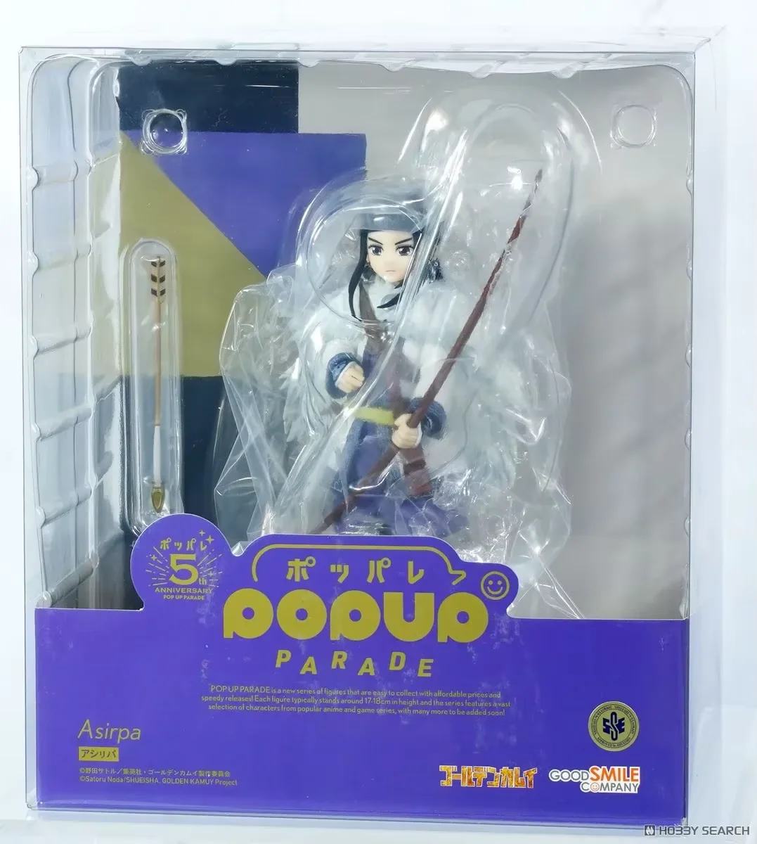 100% Original in Stock Good Smile Company POP UP PARADE Ogata Hyakunosuke Sugimoto Saichi Asirpa Collection Garage Kit
