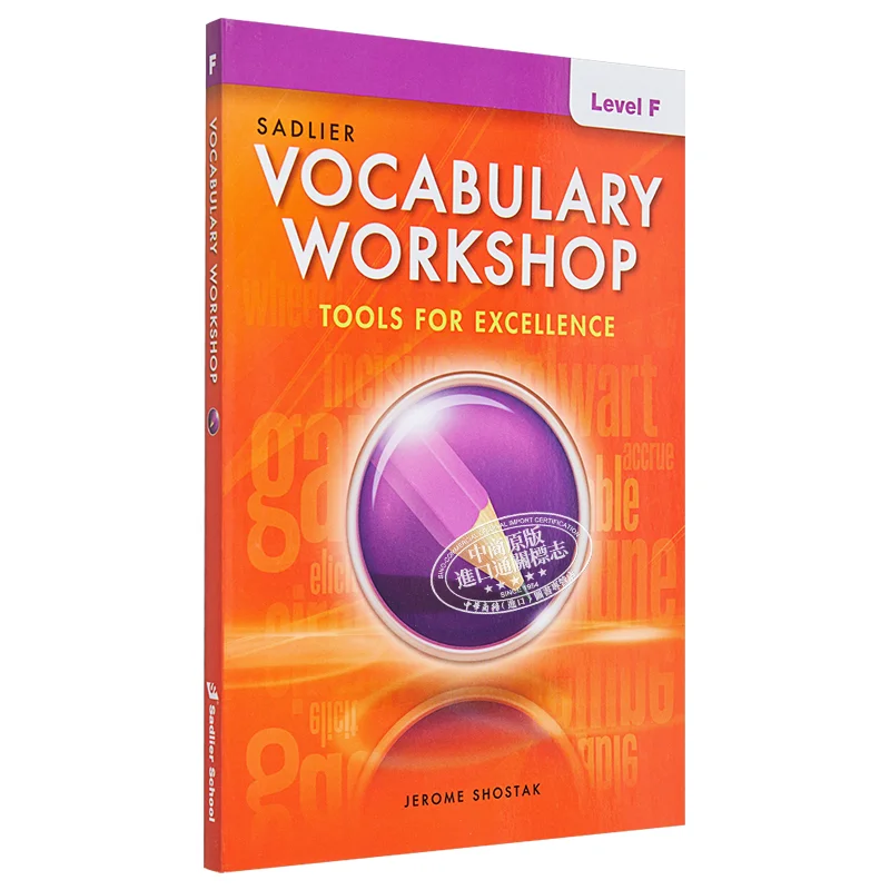 

Vocabulary Workshop 2022 Student Edition Grade11 Level F Sadlier Sadlier 9781421718118 Book