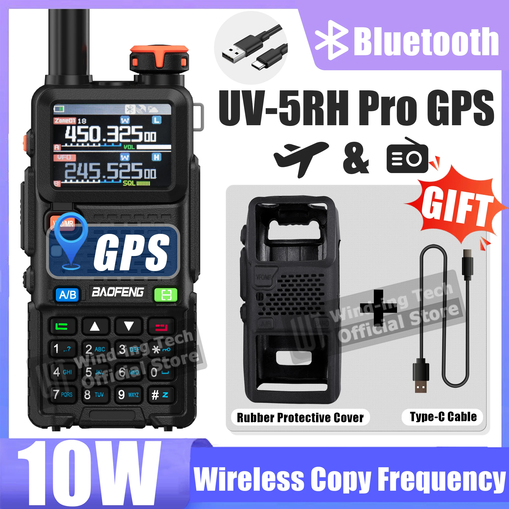 Baofeng UV-5RH Pro GPS Radio Phone Bluetooth Programming DTMF Type-C NOAA Multi Band Portable Walkie Talkie Suitable for Team