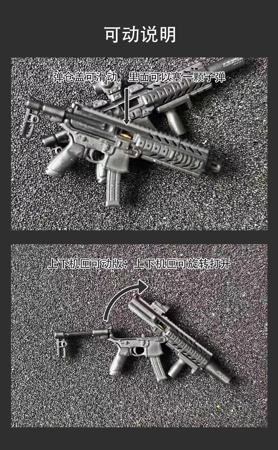 1/12 Scale Soldier Toy Mini Tactical MPX Gun Accessories Fit 6'' Action Figure Doll Body Model In Stock