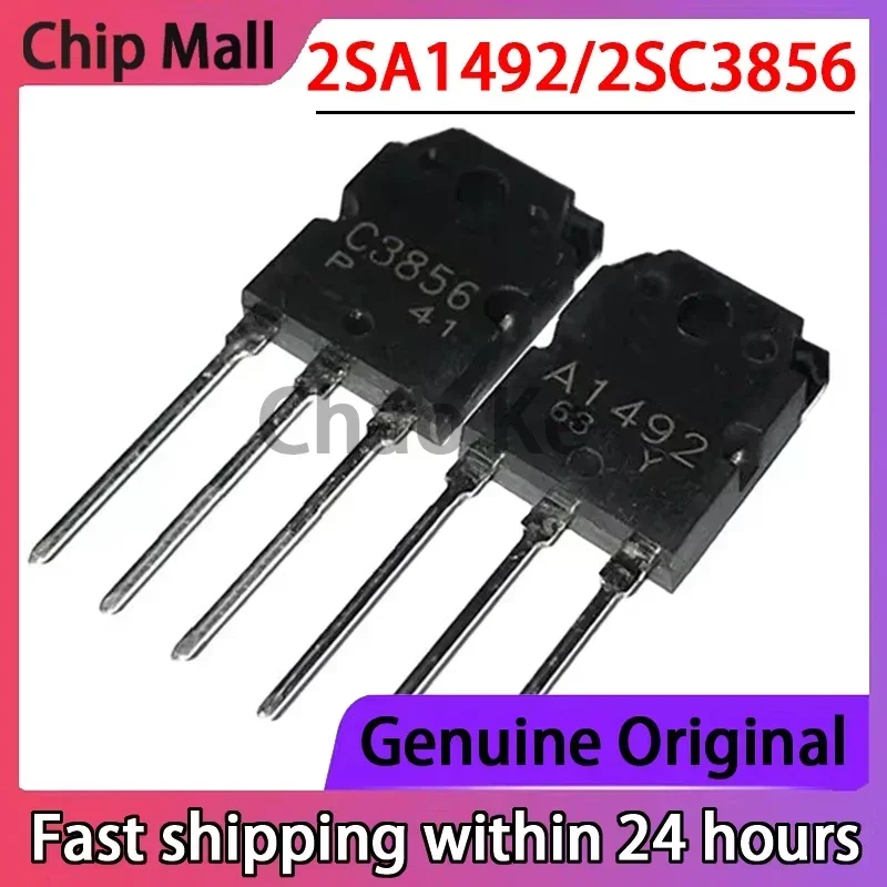 1Pair/2PCS NEW 2SA1492 2SC3856 A1492 C3856  Amplifier To Transistor Transistor Stock