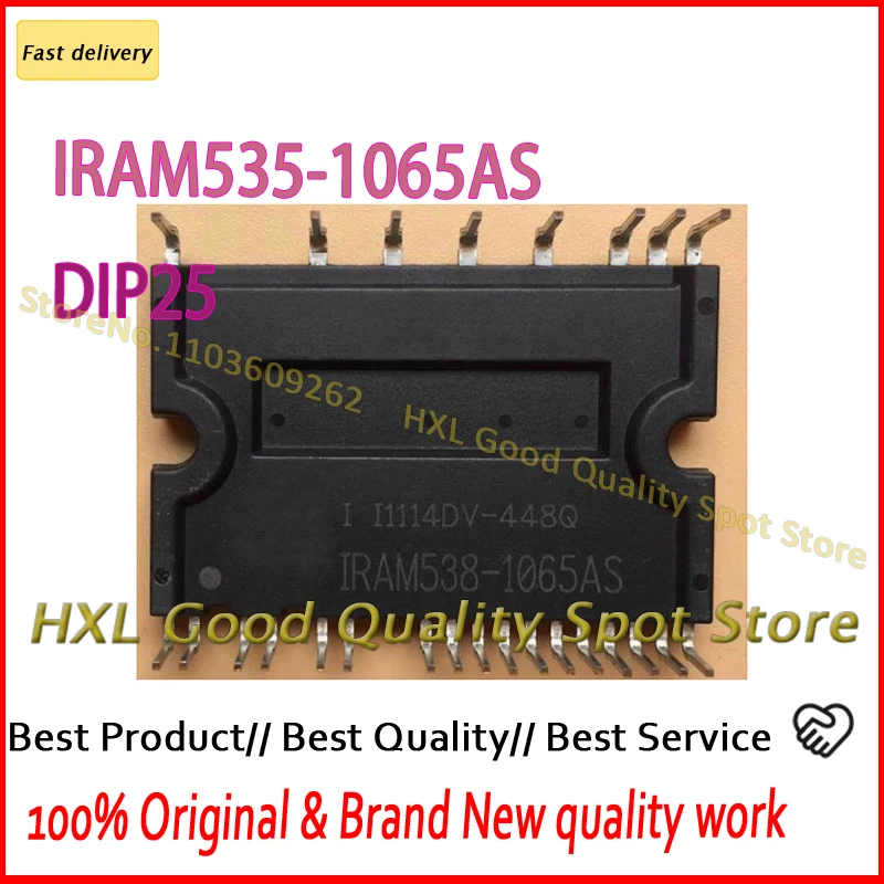 IRAM535-1065AS IRAM535 IN STOCK 100%GOOD 1PCS