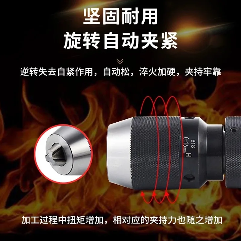 For LD Heavy Duty Self-Fastening Drill Chuck, Integrated, Milling Machine R8 Straight Shank Drill Clamp B16