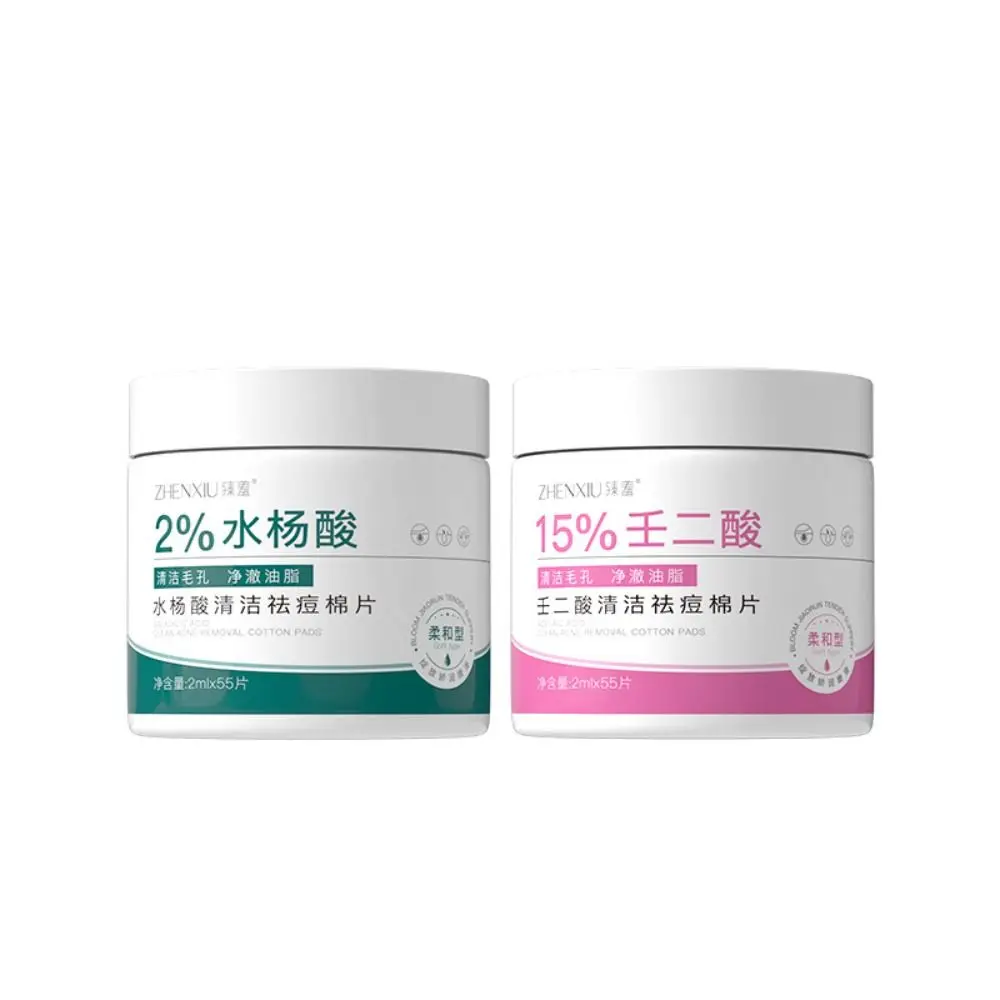 55 Pads with Salicylic Acid Exfoliating Pads Acne Relief with Deep Cleaning Effect Face Pads Moisturizing Resurfacing Pads