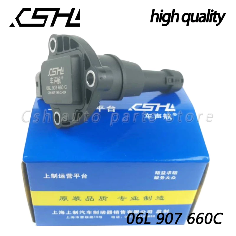 06L907660C Car engine oil level Sensor for Vw EA888 GOLF MK7 TIGUAN PASSAT B8 Variant TOURAN A4 A6 A7 A8 Q3 Q5 Q7 03F907660E