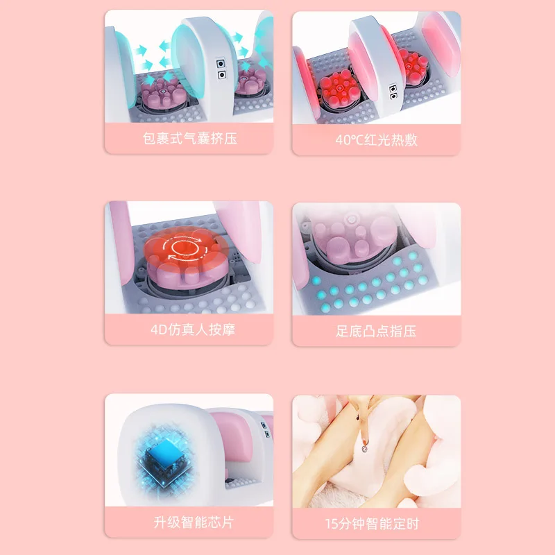 Pink Girl Automatic Foot Massage Machine Red Light Hot Compress Kneading Acupoint Feet Massage Sole Multifunctional Leg Massager