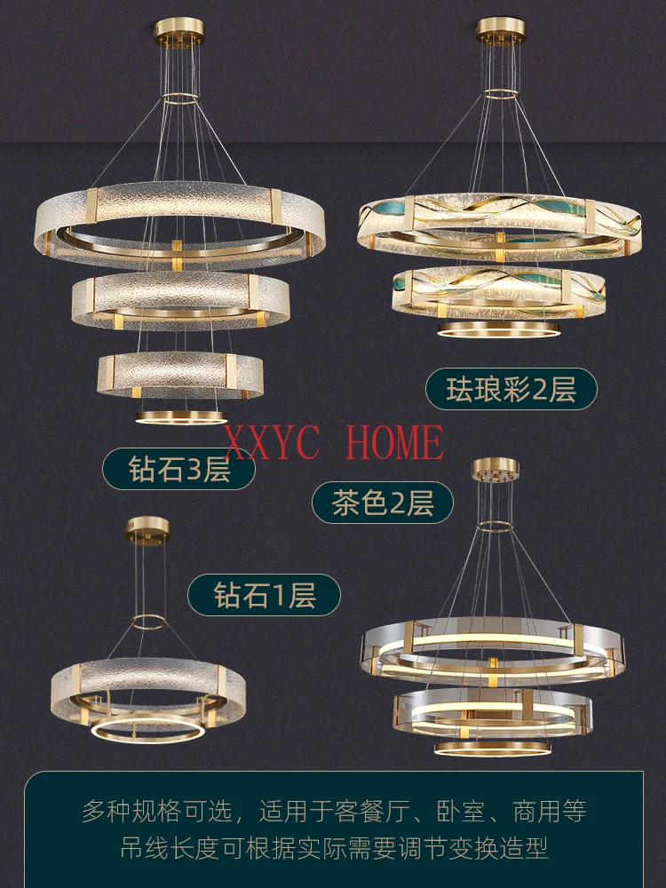 

Duplex staircase all copper atmospheric restaurant bedroom lighting