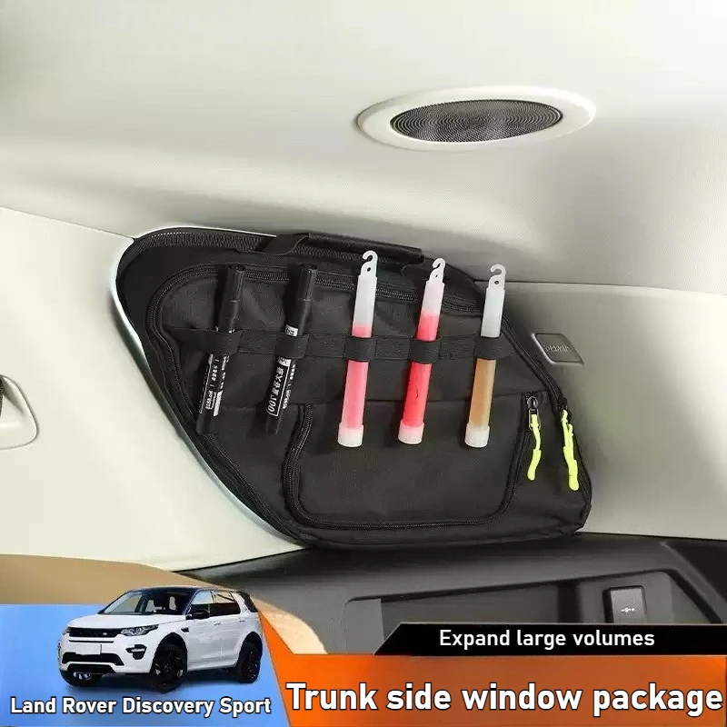 

Для 17-24 Land Rover Discovery Sport/Discovery Sport сумка для хранения бокового окна багажника автомобильная дорожная сумка для окна расширения аксессуары