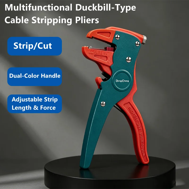 Duck Bill Wire Stripper Pliers Adjustable Length Dual Scale Metric Imperial Hand Tool for Electrical Automotive Harness Repair