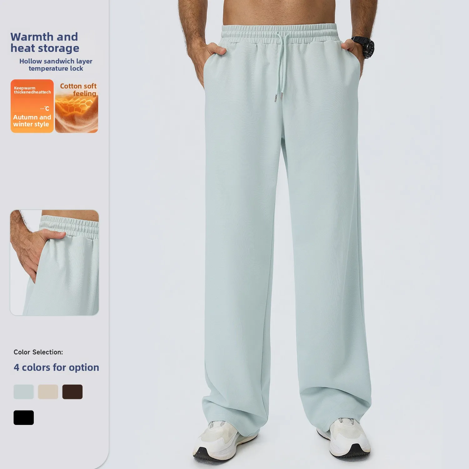 Men's Autumn Winter Sports Sweatpants Warm Heat Retention Loose Wide Leg Pants With Pockets Casual Fitness Trousers pants