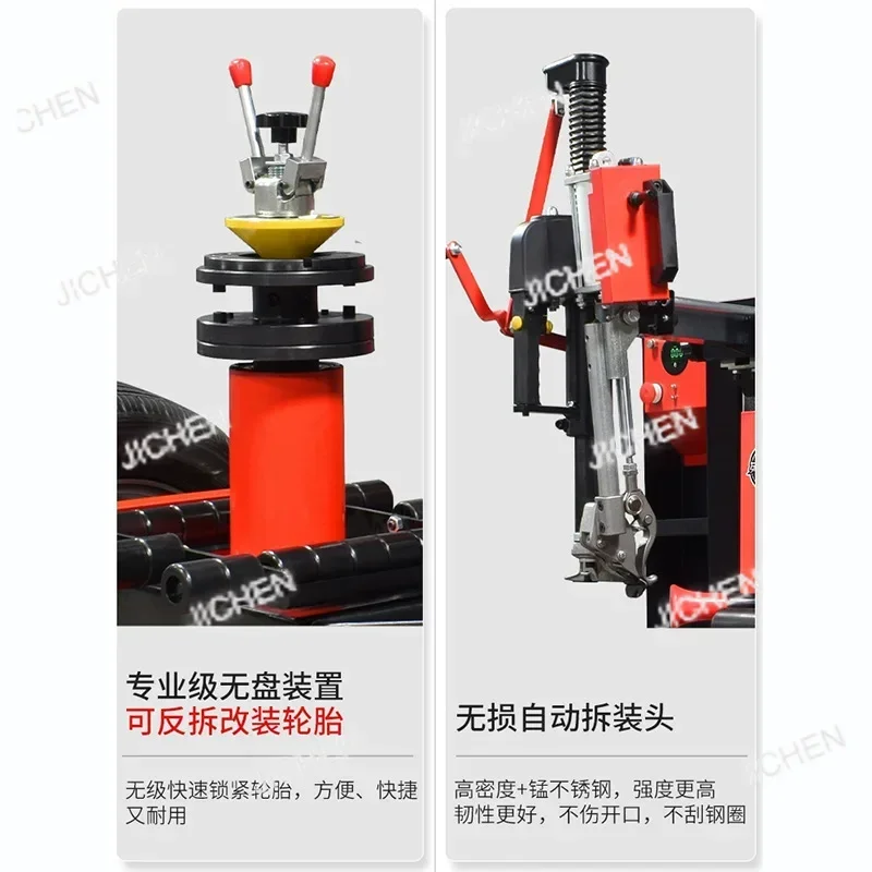 Zq Auto Protection …