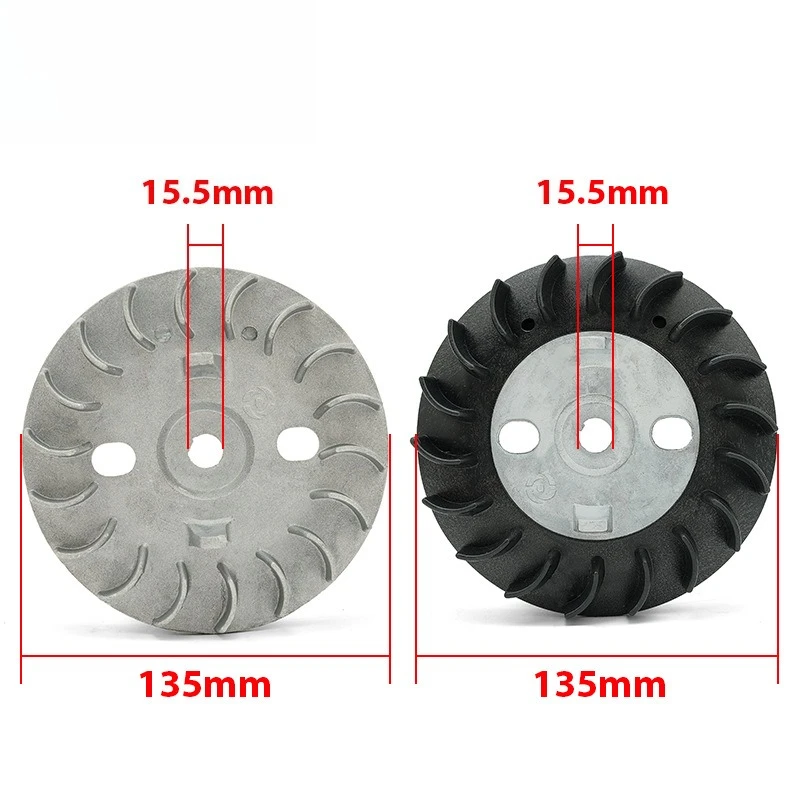 950 Generator Aluminum-plastic Flywheel
