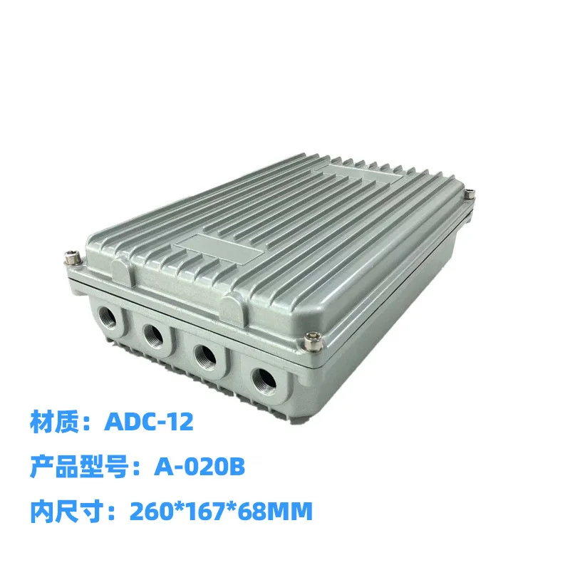 

APBridge Cast Aluminum Waterproof Box Outdoor Limited TV Amplifier Shell 020B 260*167*68MM