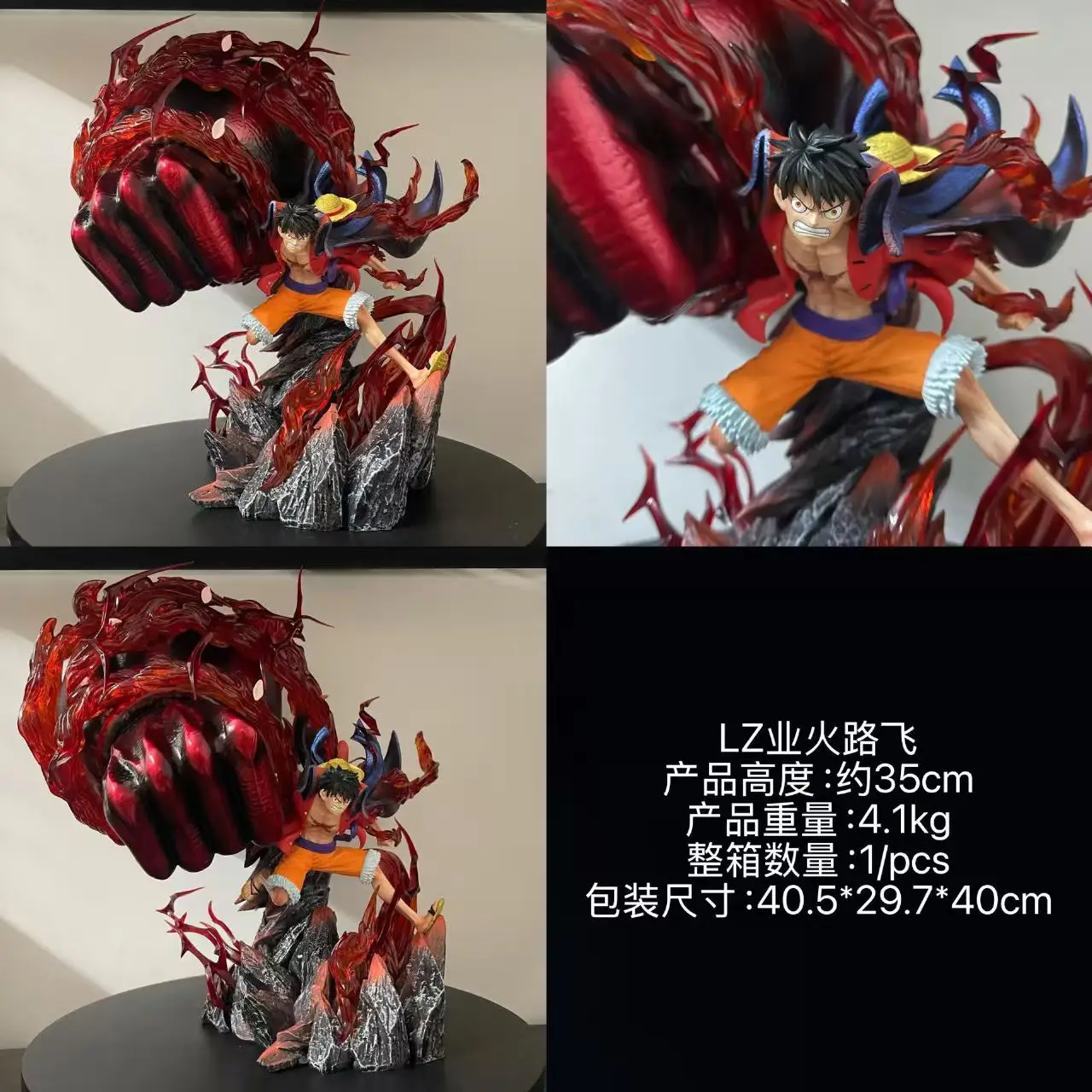 

Anime One Piece Luffy Red Roc Action Figures Light-Up Model Toy Ornament Desktop Decoration Collect Pvc Static Statue Fan Gifts
