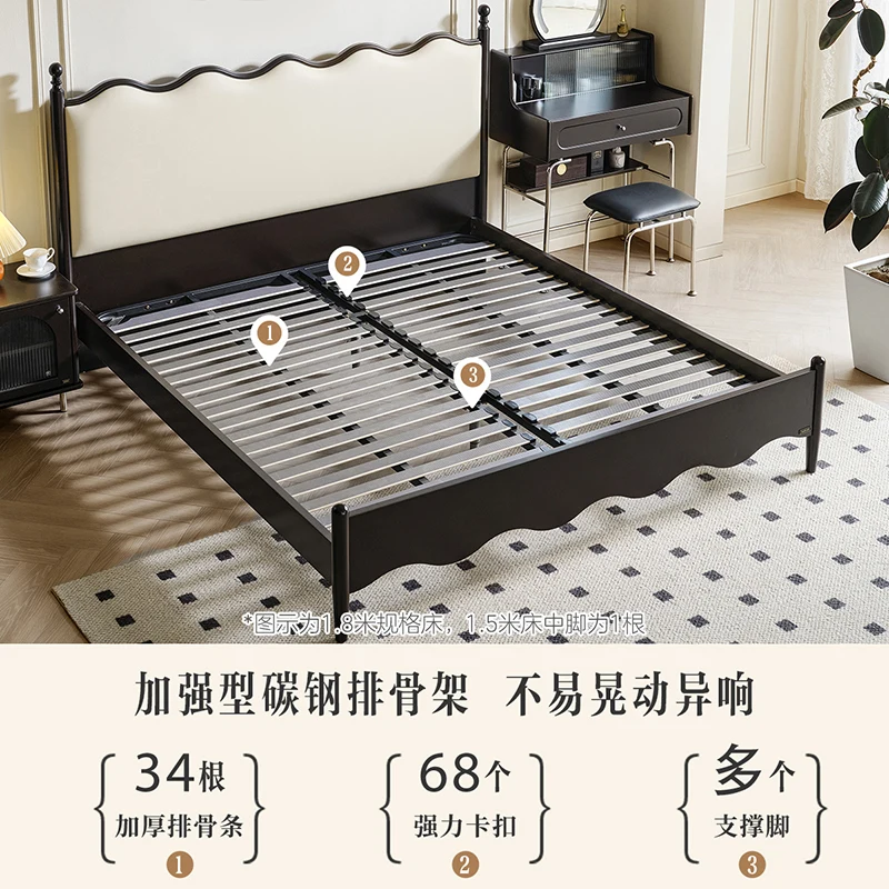 French retro double bed 2024 new bedroom solid wood foot Hepburn wind ripple bed