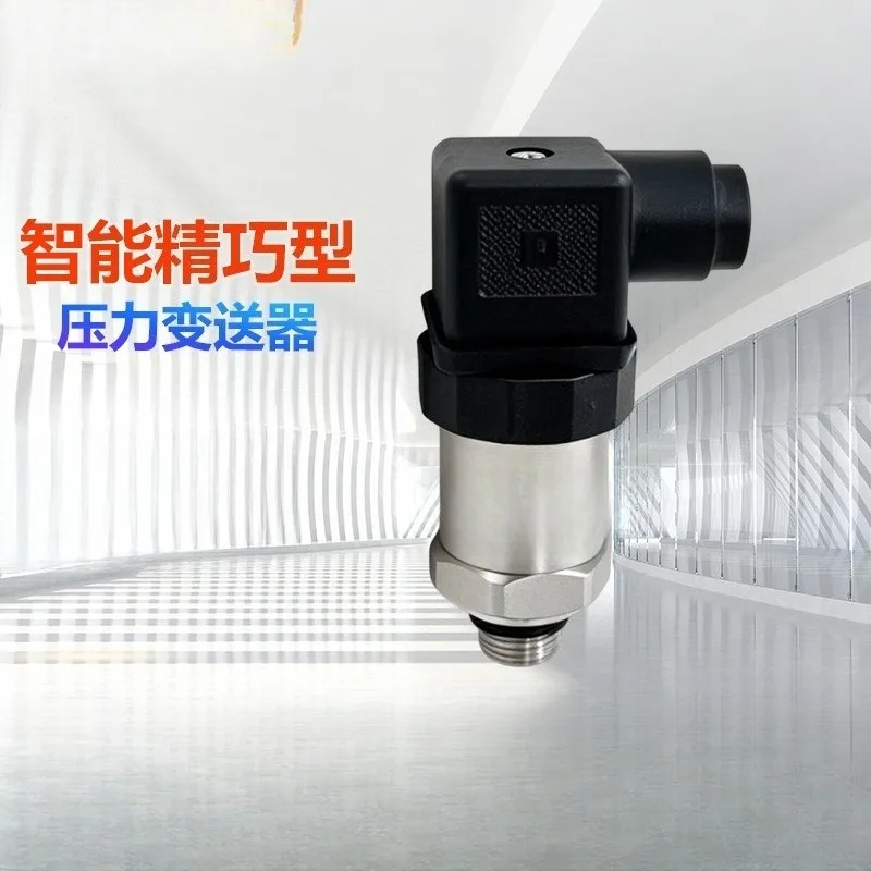 Compact Diffused Silicon Pressure Transmitter High Precision Gas Hydraulic Liquid Detect 4-20mA Pressure Measuring Hardware