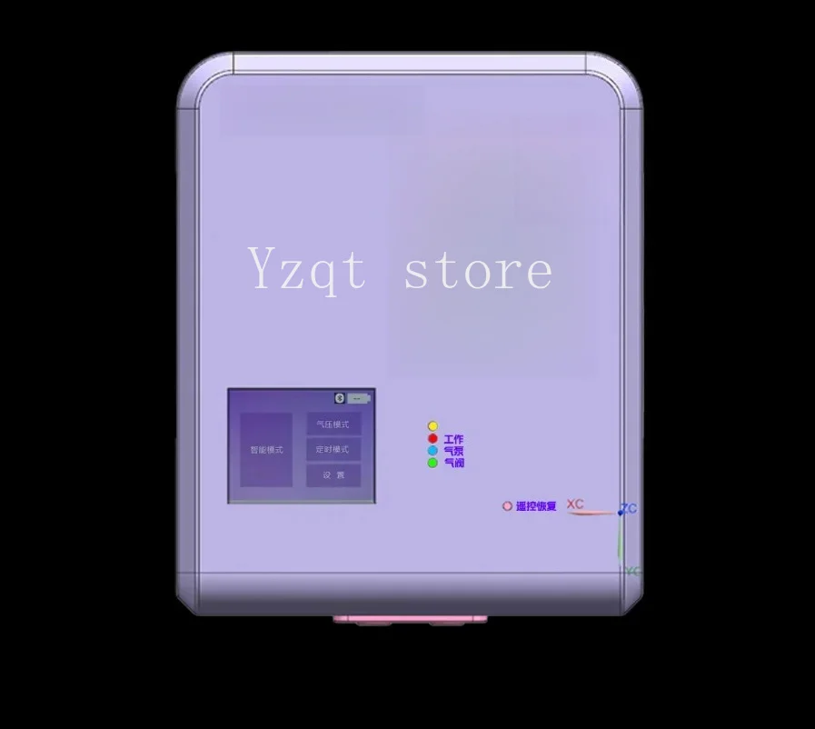 Remote Control Vacuum Pump Electric Air Pump with Touch Screen & Constant Pressure for Inflatable Sleeping Bag & Vacuum Storage