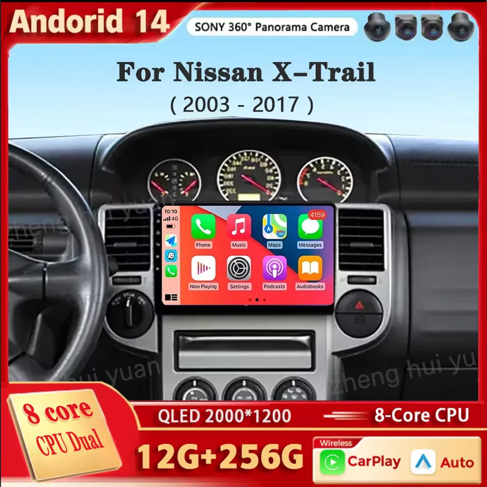 Android 14 Car Radio For Nissan X-trail 2003 2004 2005 2006 2007 Multimedia Video Player Navigation Stereo GPS 4G Carplay Auto