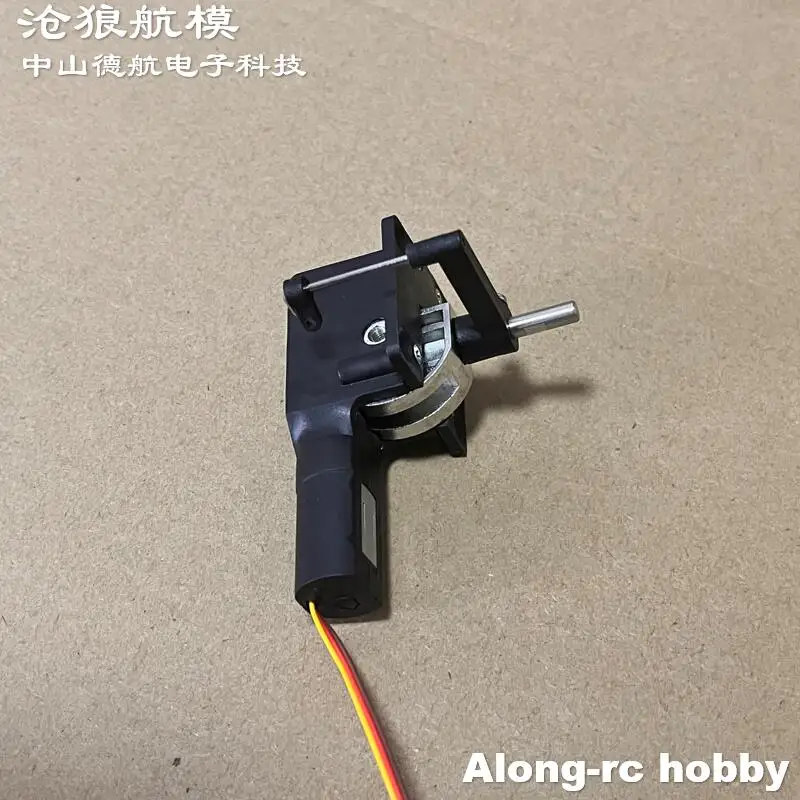 Modèles RC avion pièce de rechange 40-45g retire le train d'atterrissage rétractable pour 3 -3.5kg avion RC modèles de bricolage EDF Jet Fighter