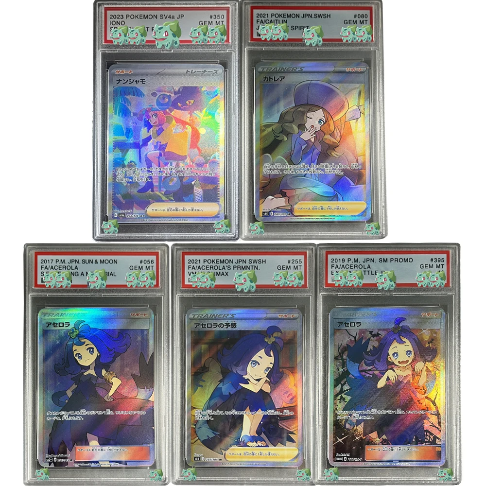 

DIY PTCG оцененная коллекционная карта Acerola Caitlin 2017, P.M.JPN.SUN & MOON Fa/Acerola S.E.P.Facing Card, голографическая этикетка, подарок для детей