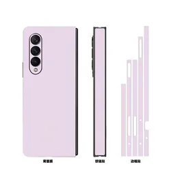 Plain Color Anti-Scratch Phone Sticker For Samsung Galaxy Z Fold7 Full Cover Protective Film Z Fold 4 5G Decal Skin Cover
