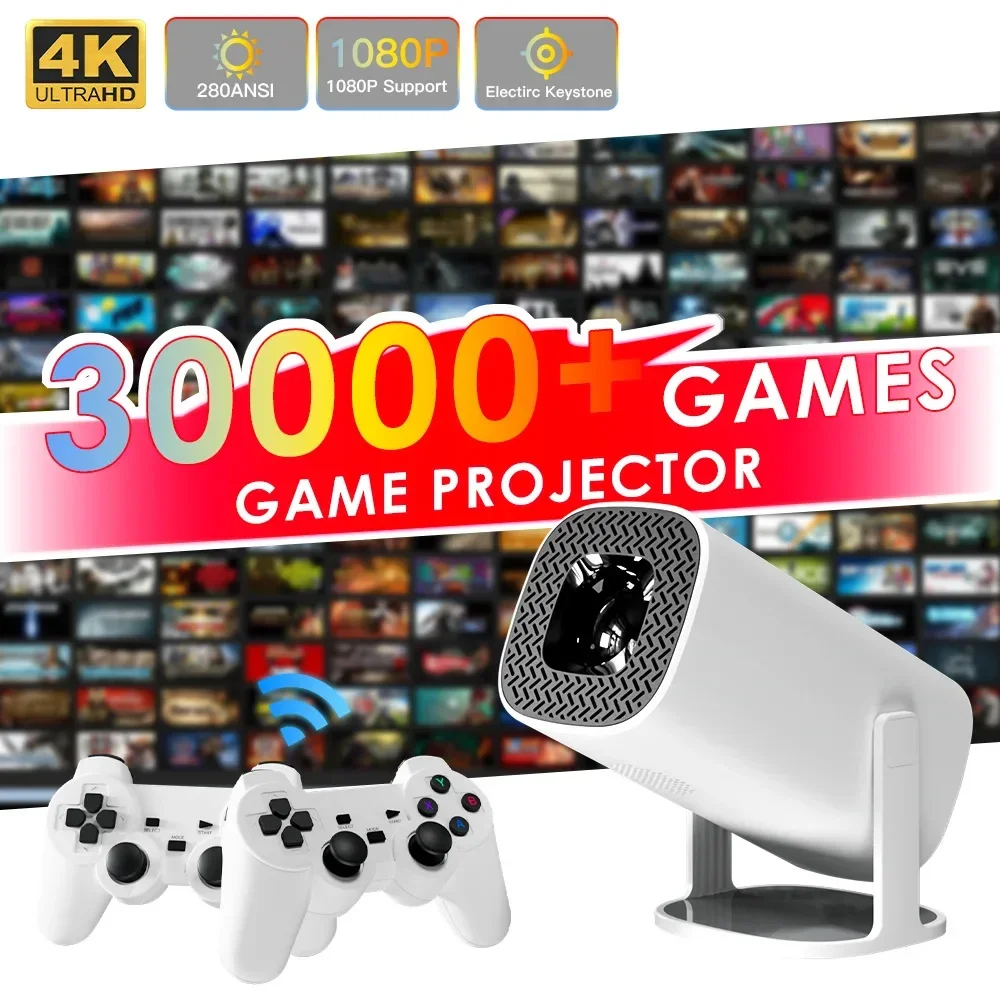 New S40Max game projector HY300 game projector intelligent Android 4K high definition arcade projector