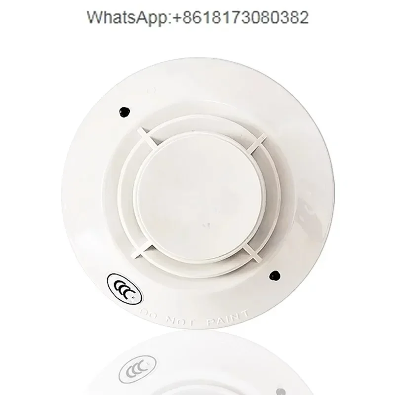 Smoke Detector 851C…
