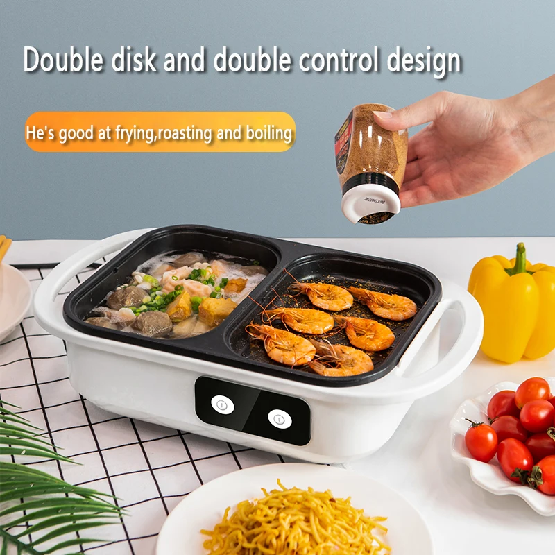 Electric Hot Pot Household Mandarin Duck Multi-function All-in-One Electric Cooking Cooker 220V Househould Non-stick Cooking