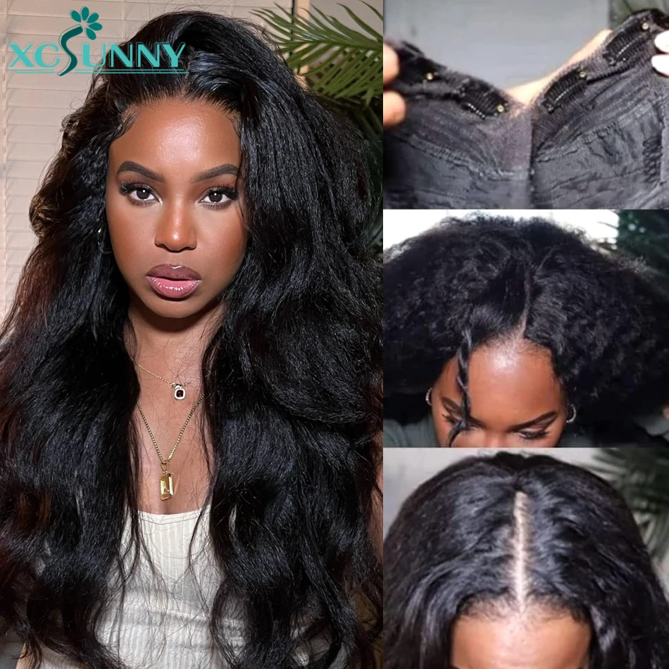 Kinky Straight V Part Wig Human Hair Wavy Wear With Real Scalp Minimal Leave Out Upgrade U Part Wig V Shape Human Hair Wig