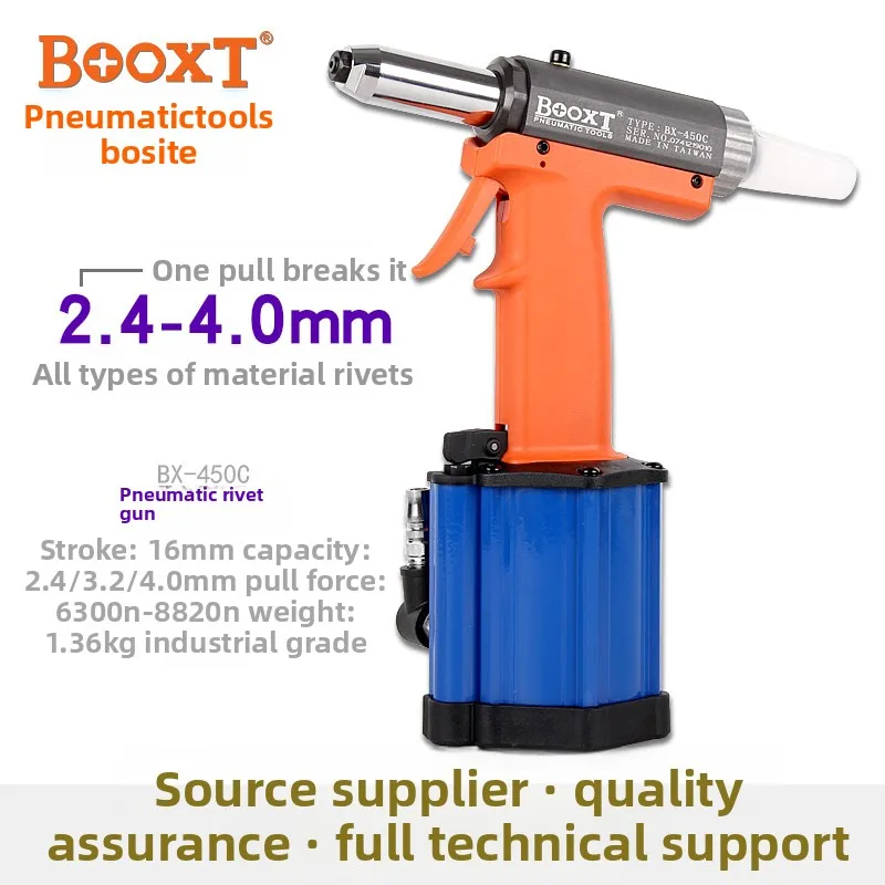 Taiwan Booxt Direct Supply Bx-450C Industrial-Grade Blind Rivet Gun, Pneumatic, Ultra-Durable, Lightweight 2.4-4.0