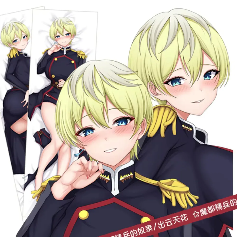 

Dakimakura Izumotenka Mato Seihei No Slave Pillow Cover Hing Cushion Case Otaku Sexy Full Body Pillowcase Home Bedding Decor cas