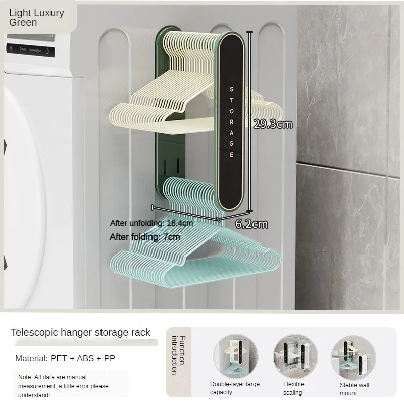 Retractable Clothes Hanger Organizer Wall Mounted Punch-free Expandable Hanging Rack Storage Multi-Functional Organizer Shelf