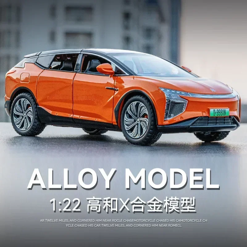 1:22 HiPhi X Simulation Diecast Metal Alloy รถรุ่นเสียงแสงดึงกลับคอลเลกชันของเล่นเด็กของขวัญ