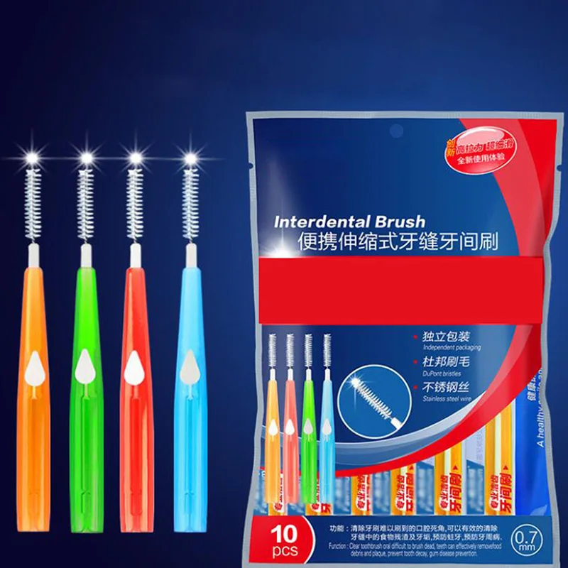 10 قطعة/المجموعة 0.6/0.7/0.8/1/1.2 مللي متر انتر فرشاة أسنان تلسكوبي أنا على شكل الفم انتر فرشاة أسنان es ، نظافة الفم تنظيف فرشاة أسنان