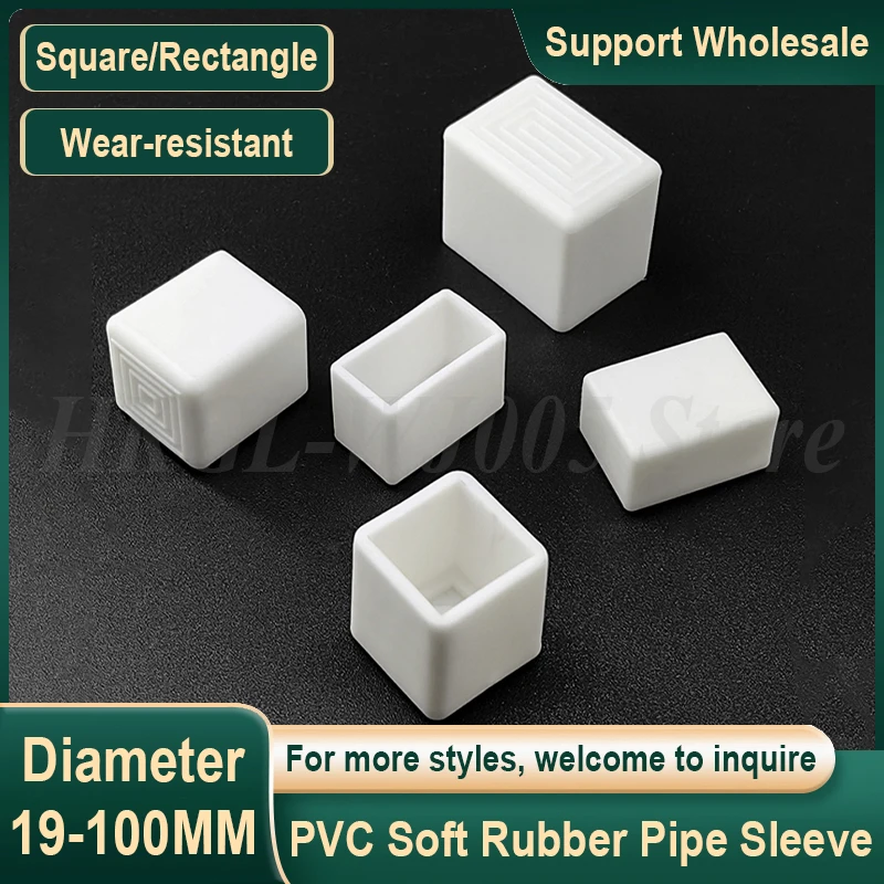 Square/Rectangle White PVC Soft Rubber Pipe Sleeve Tube Cap Table Chair Foot Pad Protective Cover Wear-resistant Anti Slip