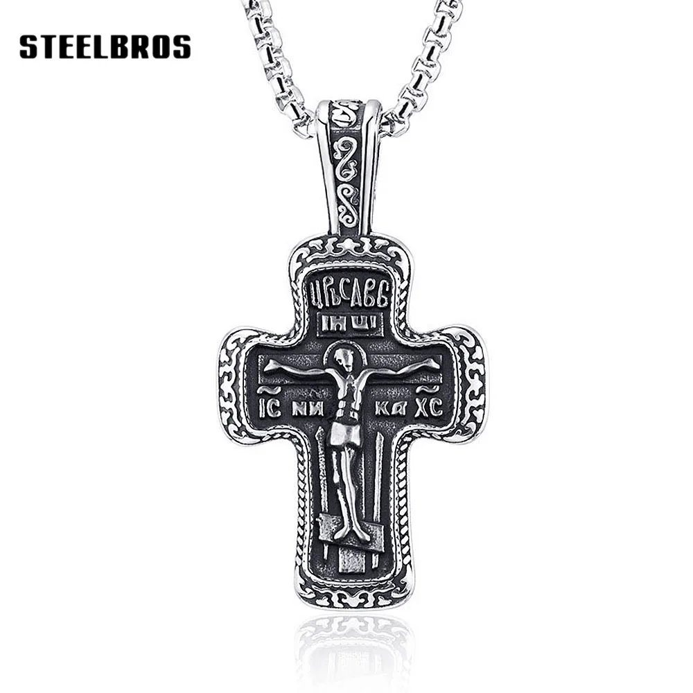 STEELBROS Stainless Steel Orthodox Cross Pendant Jesus Crucifix Necklace Men Punk Style Vintage Religious Jewelry Dropshipping