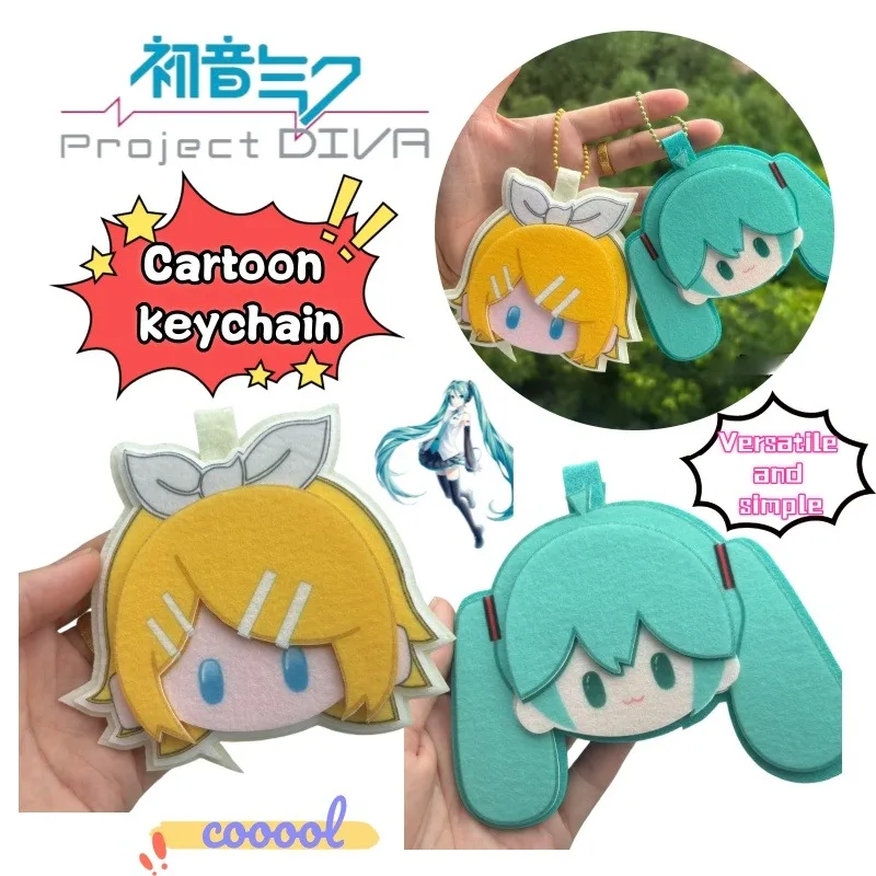 

Hatsune Miku High-value Simple All-match Student Schoolbag Pendant Decoration Cartoon Cute Keychain Decoration Birthday Gift