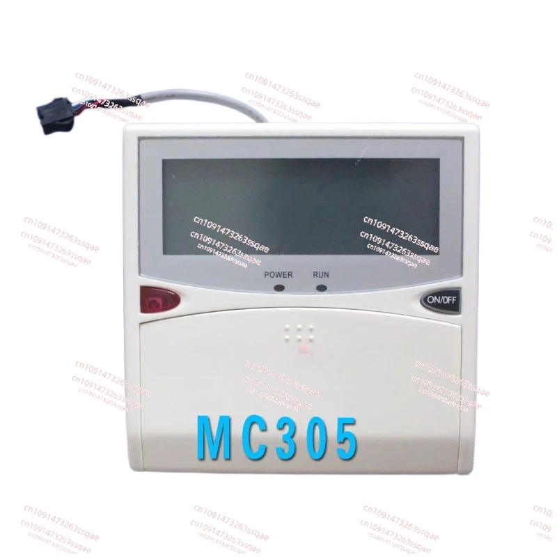 Water-cooled module machine-by-wire controller MC305 External machine control panel MC302A