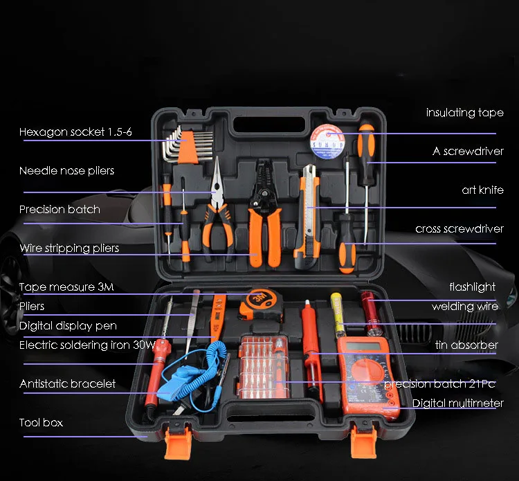 47 pieces of carbon steel electrician's toolbox vehicle mounted portable hardware tool set