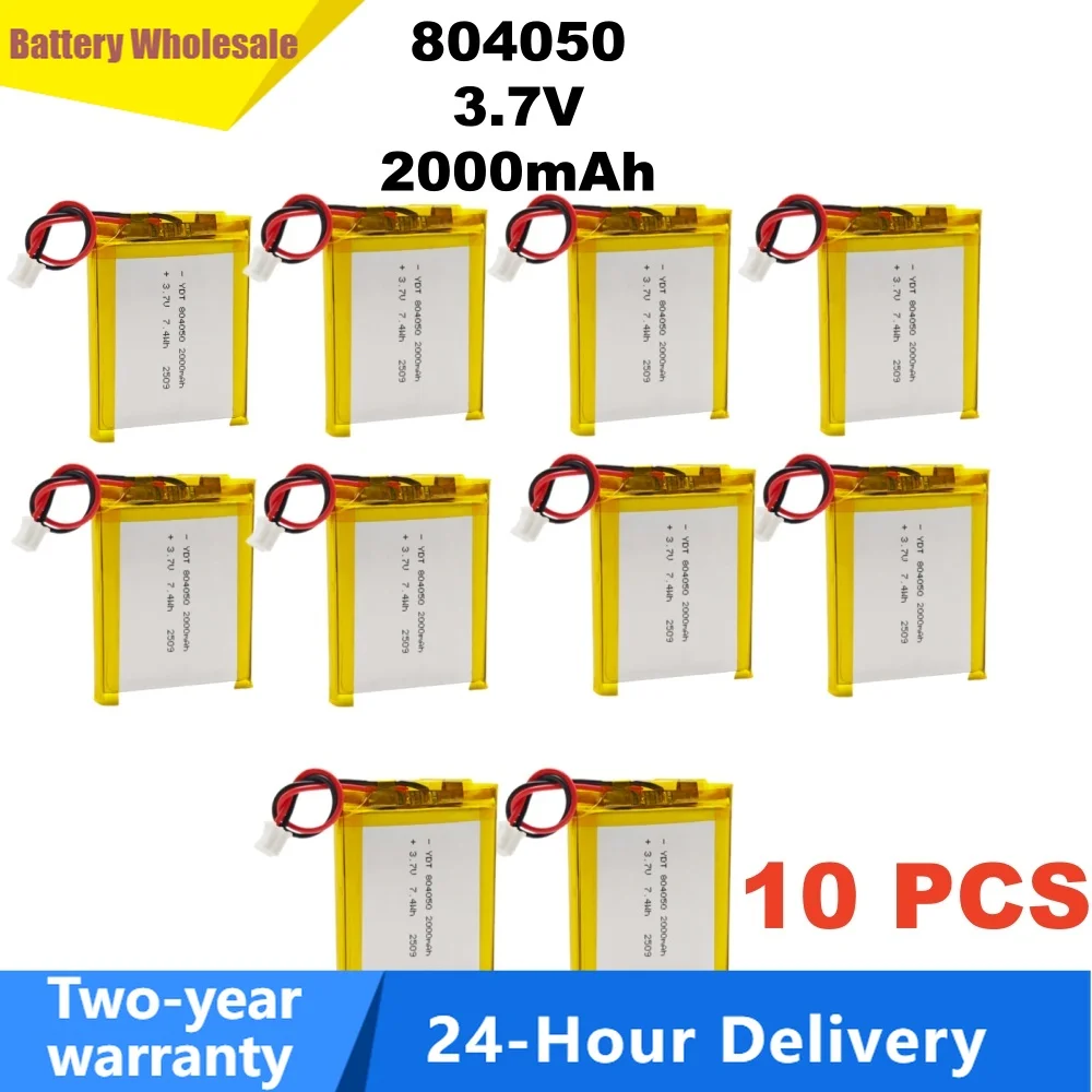 3.7V 2000mAh 804050 LiPo Rechargeable Battery 1-10PCS Lithium Polymer Cell for Toys Medical Equipment Car Pet Dispenser