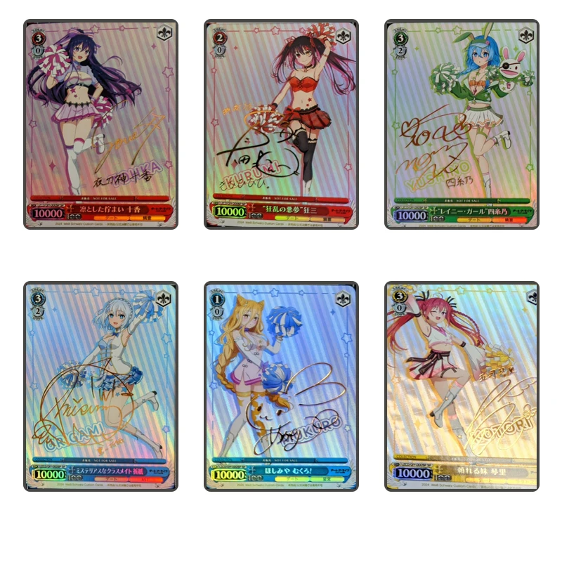 Goddess Story DIY Zones Emade Card, Anime Rick Yatogami Tohka Yatogami Tenka to Collecemballages Card, Christmas, Birthday Gift