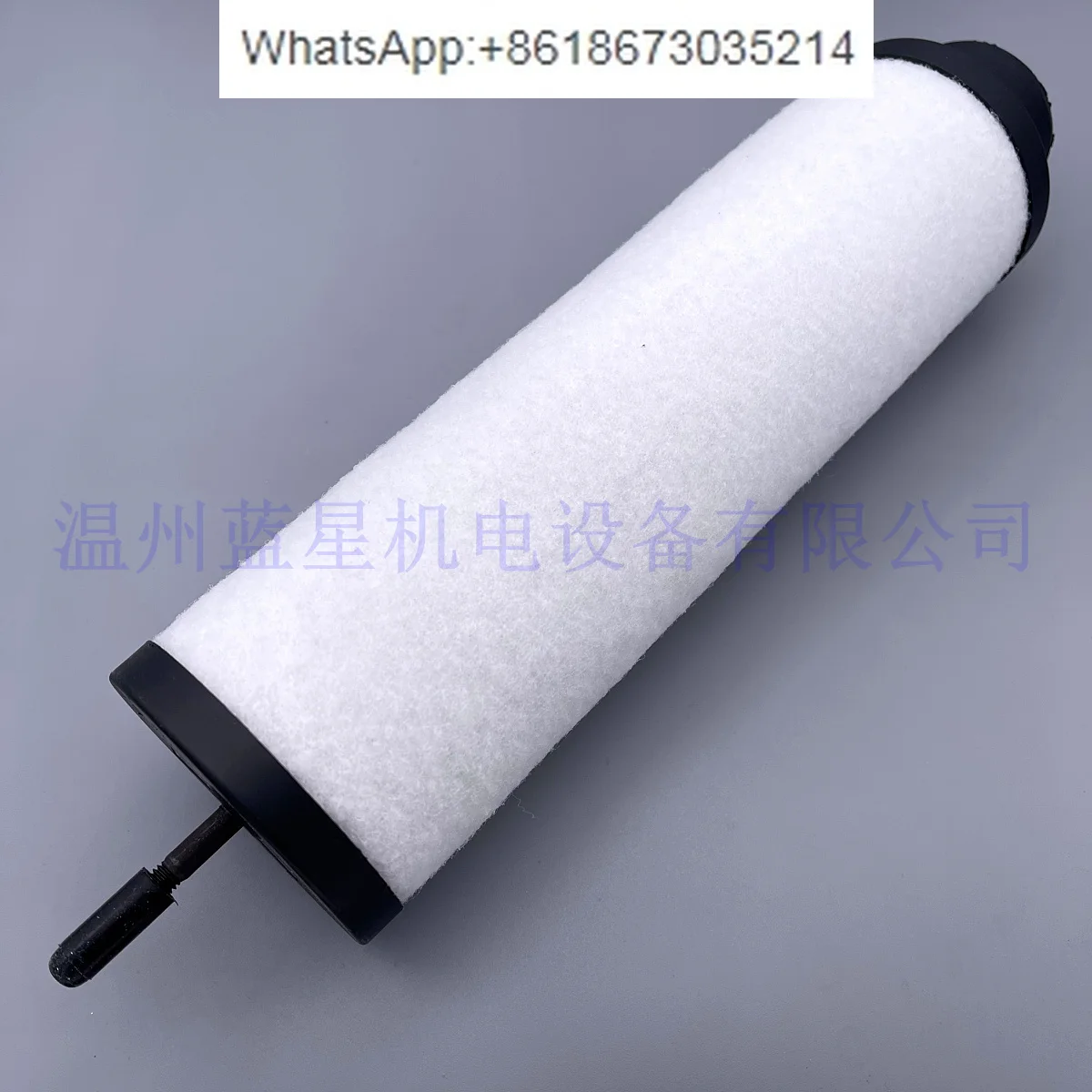 ZD.7180020 7180021 7180022 Vacuum pump oil mist separator exhaust filter